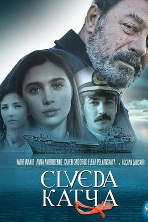 Póster de Elveda Katya