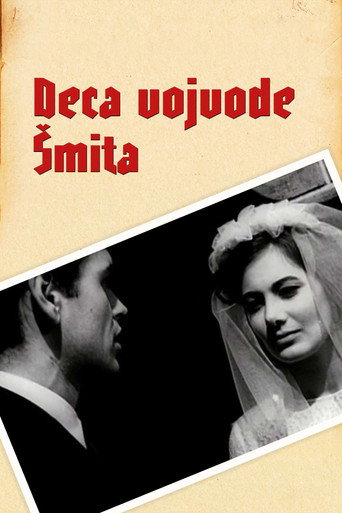 Póster de Deca vojvode Šmita