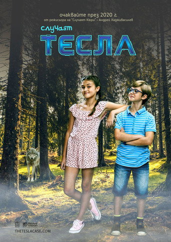 Póster de The Tesla Case