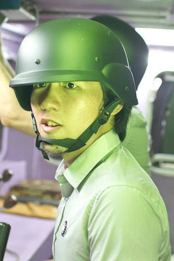 Póster de 廣鷹漁業