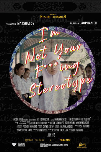 Póster de I’m Not Your F***ing Stereotype