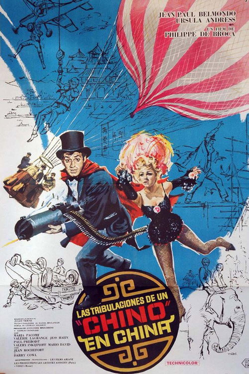 Póster de Les Tribulations d'un Chinois en Chine