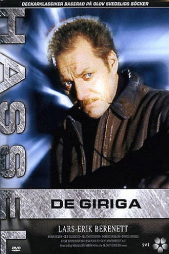 Póster de Hassel - De giriga