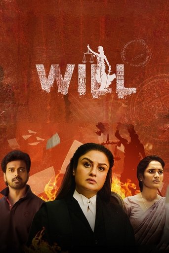 Póster de Will