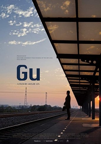 Póster de Gu