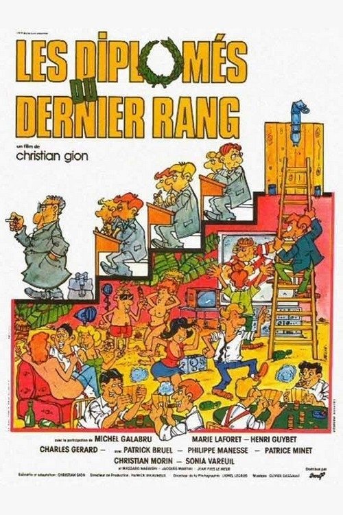 Póster de Les Diplômés du dernier rang