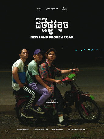 Póster de New Land Broken Road