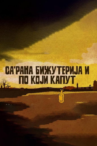 Póster de Са'рана, бижутерија и по који капут