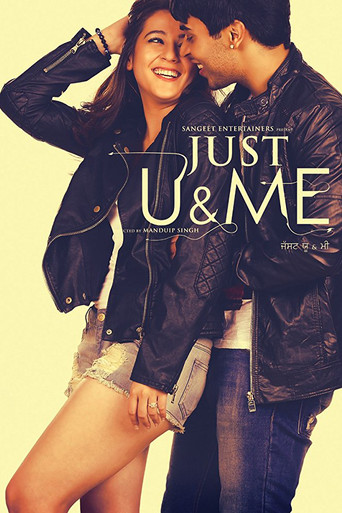Póster de Just U & Me