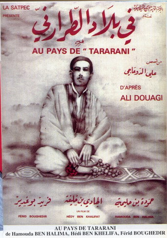 Póster de في بلاد الطررني