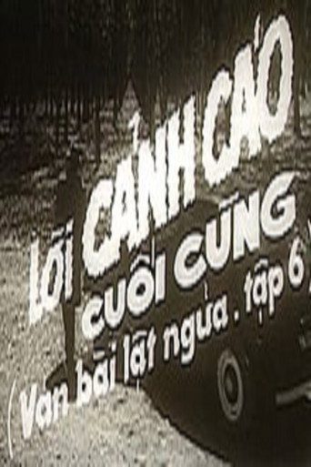 Póster de Ván bài lật ngửa 6: Lời cảnh cáo cuối cùng
