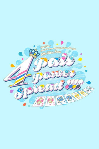 Póster de ラブライブ！蓮ノ空女学院スクールアイドルクラブ 5th Live Tour ～4Pair Power Spread!!!!～
