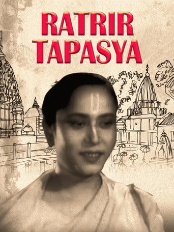 Póster de Ratrir Tapasya