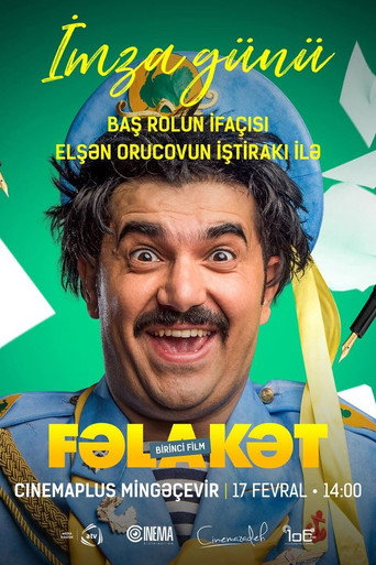 Póster de Fəlakət