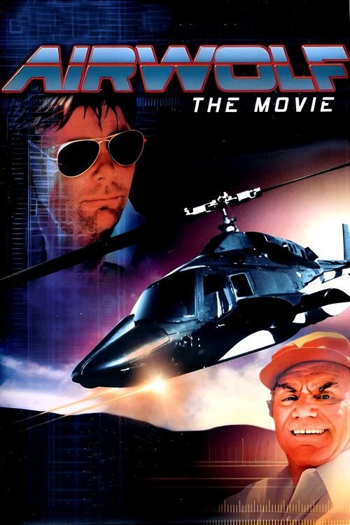 Póster de Airwolf: The Movie