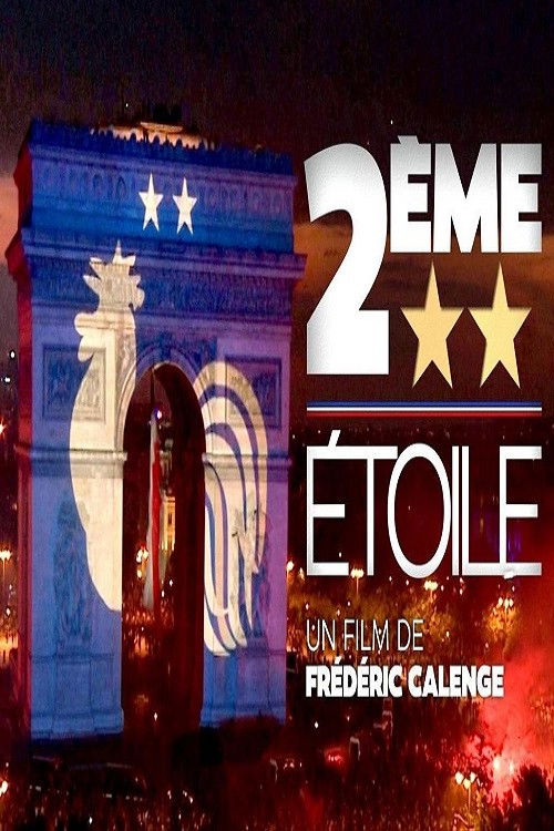 Póster de 2ème étoile