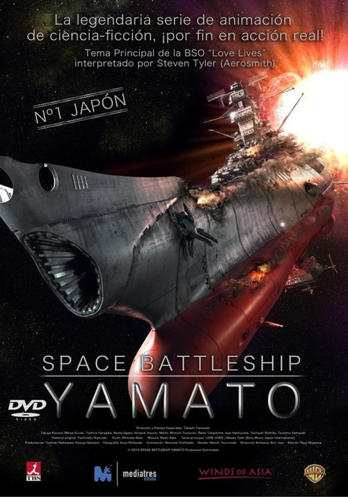 Póster de SPACE BATTLESHIP ヤマト