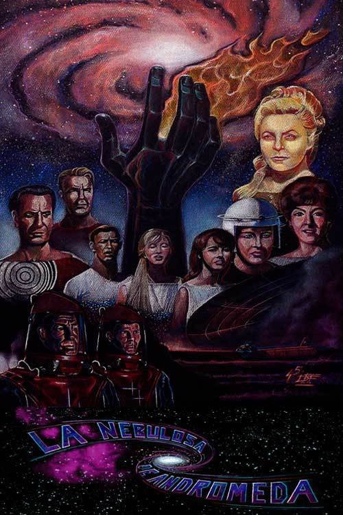 Póster de Туманность Андромеды