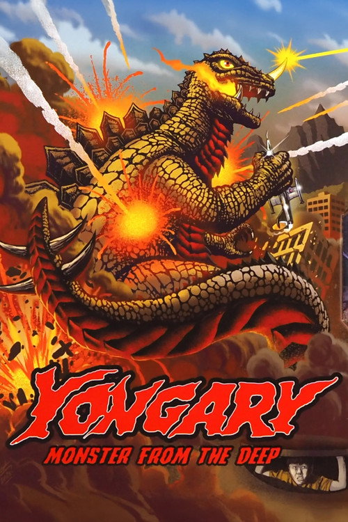 Póster de Yongary, el monstruo de las profundidades