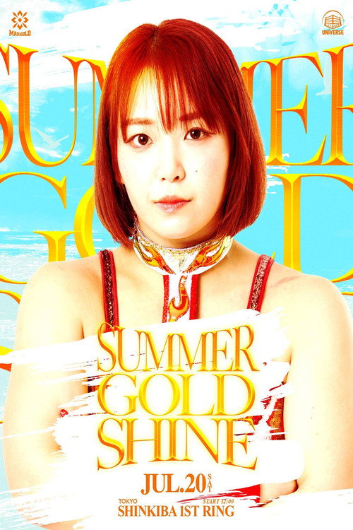Póster de Marigold Summer Gold Shine 2024 ~ Day 3