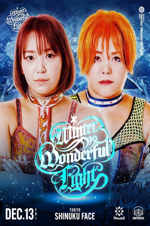 Póster de Marigold Winter Wonderful Fight 2024 ~ Day 6