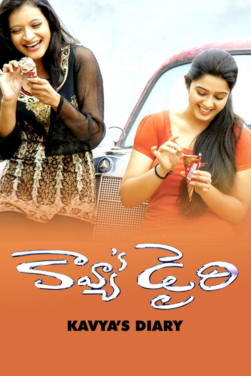 Póster de Kavya's Diary