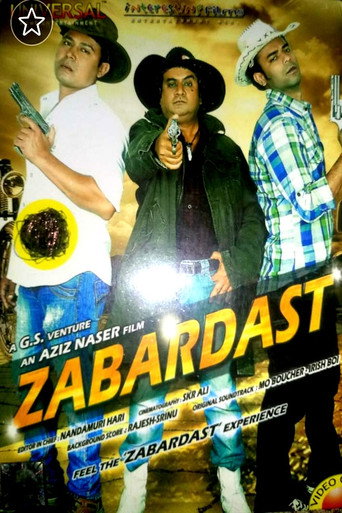 Póster de Zabardast