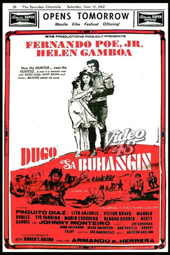 Póster de Dugo Sa Buhangin