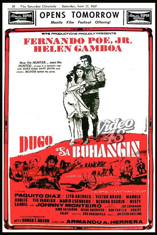 Póster de Dugo Sa Buhangin