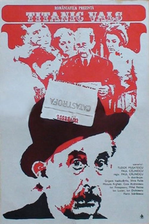 Póster de Titanic vals