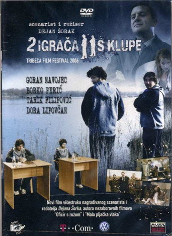 Póster de Dva igrača s klupe