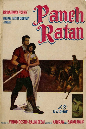 Póster de Panch Ratan