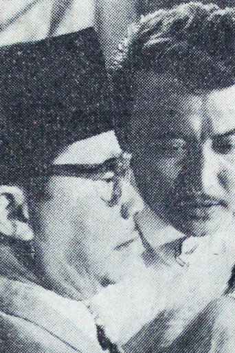 Póster de Tamu Agung