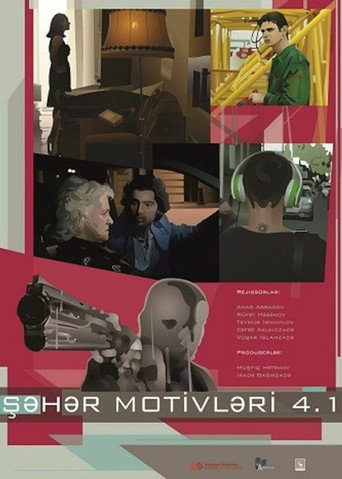 Póster de Urban Motives 4.1