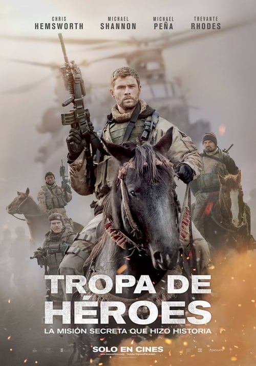 Póster de Tropa de Héroes