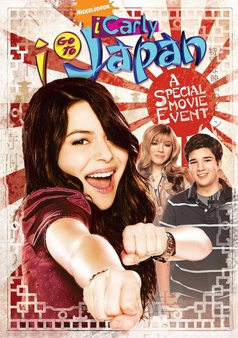 Póster de iCarly en Japón