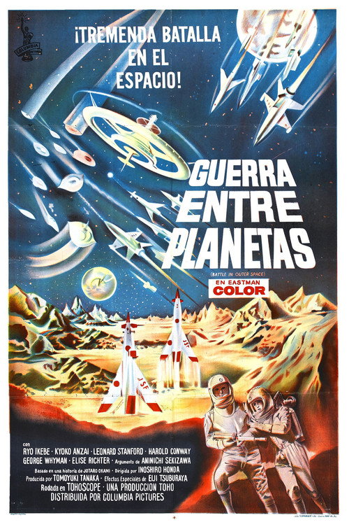 Póster de Guerra entre planetas