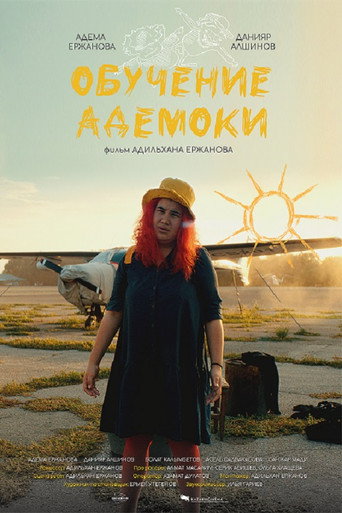 Póster de Ademoka’s Education