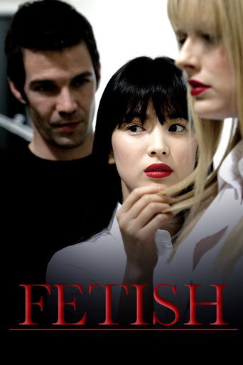 Póster de 페티쉬