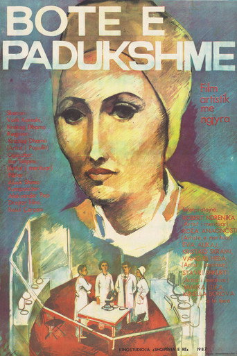 Póster de Botë e padukshme