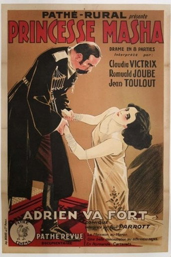 Póster de Princesse Masha