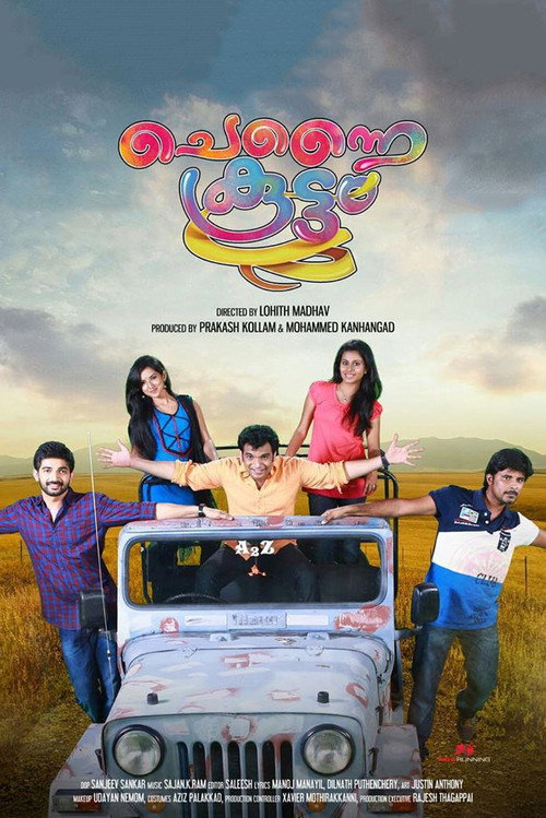 Póster de ചെന്നൈ കൂട്ടം
