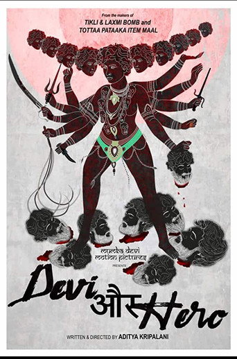 Póster de देवी और हीरो