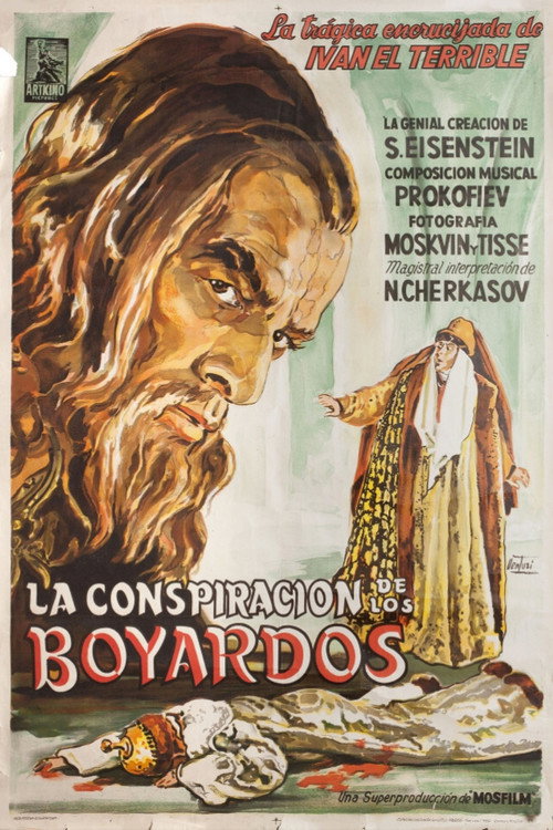 Póster de Iván el Terrible. Parte II: La conjura de los boyardos