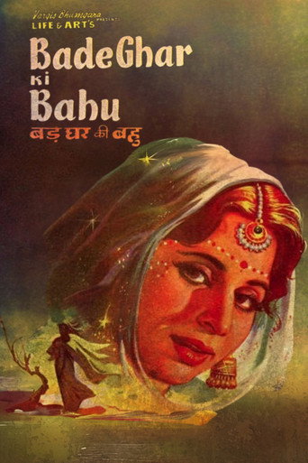 Póster de Bade Ghar Ki Bahu