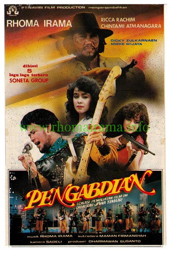 Póster de Pengabdian