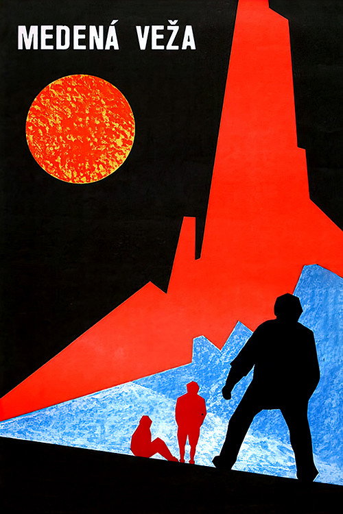 Póster de Medená veža