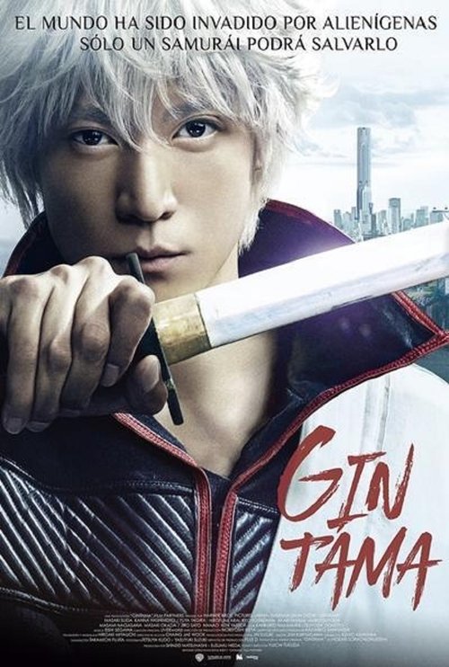 Póster de Gintama