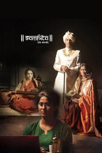 Póster de Samhita