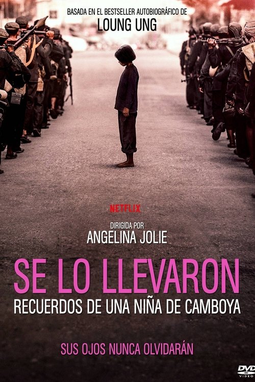 Póster de Primero mataron a mi padre: Una hija de Camboya se acuerda
